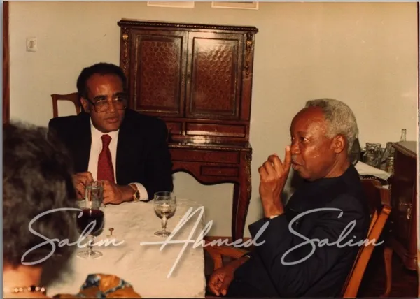 SAS Mwinyi 1st Term 000019