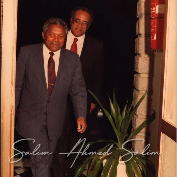 SAS Mwinyi 1st Term 000024