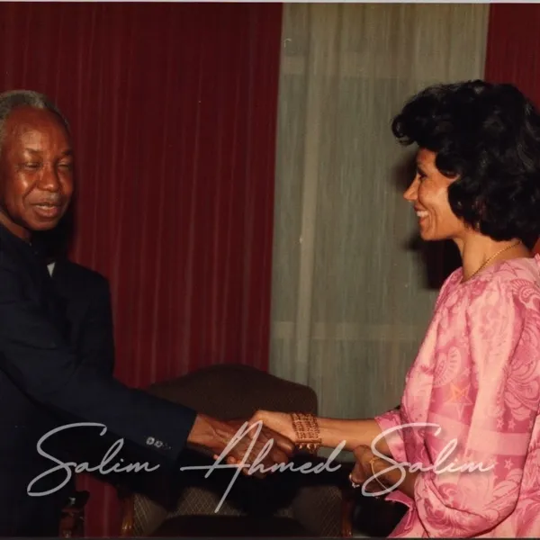 SAS Mwinyi 1st Term 000046