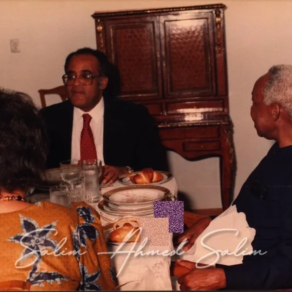 SAS Mwinyi 1st Term 000017