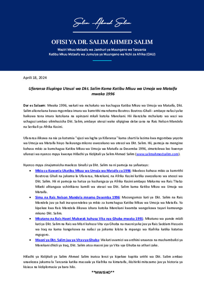 Taarifa-kwa-Vyombo-vya-Habari-ya-Sasisho-la-Hifadhi-ya-Kidijitali-ya-SAS-Aprili-2024_2024-04-17-160314_irww.pdf