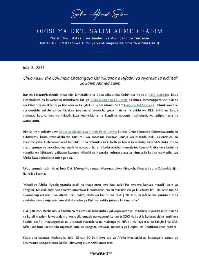 Hifadhi-ya-Nyaraka-za-SAS-Chuo-Kikuu-cha-Columbia-Taarifa-kwa-Vyombo-vya-Habari-Julai-2024.pdf