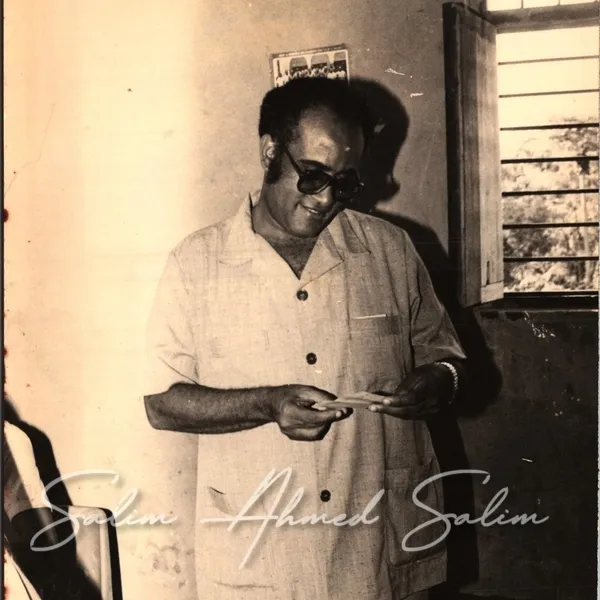 SAS Shirika la Habari la Tanzania000057