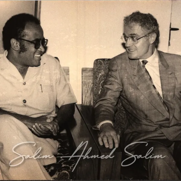 SAS Shirika la Habari la Tanzania000046