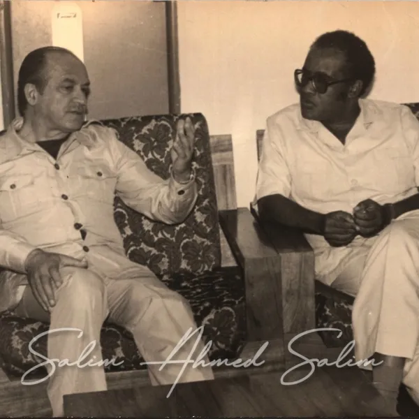 SAS Shirika la Habari la Tanzania000045