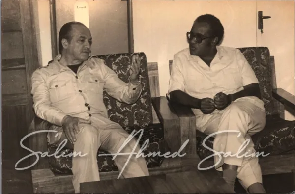 SAS Shirika la Habari la Tanzania000045