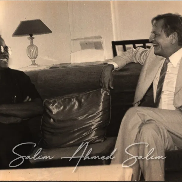 SAS Shirika la Habari la Tanzania000044