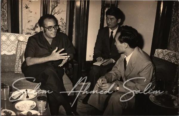 SAS Shirika la Habari la Tanzania000041