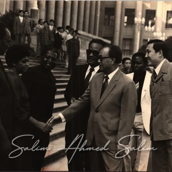 SAS Shirika la Habari la Tanzania000040