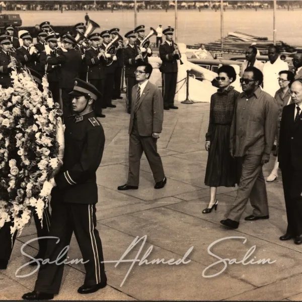 SAS Shirika la Habari la Tanzania000038