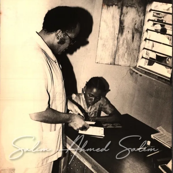 SAS Shirika la Habari la Tanzania000004