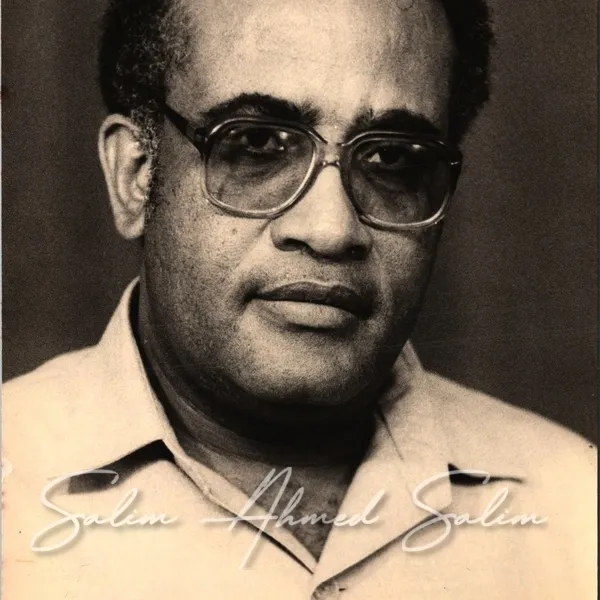 SAS Shirika la Habari la Tanzania000001