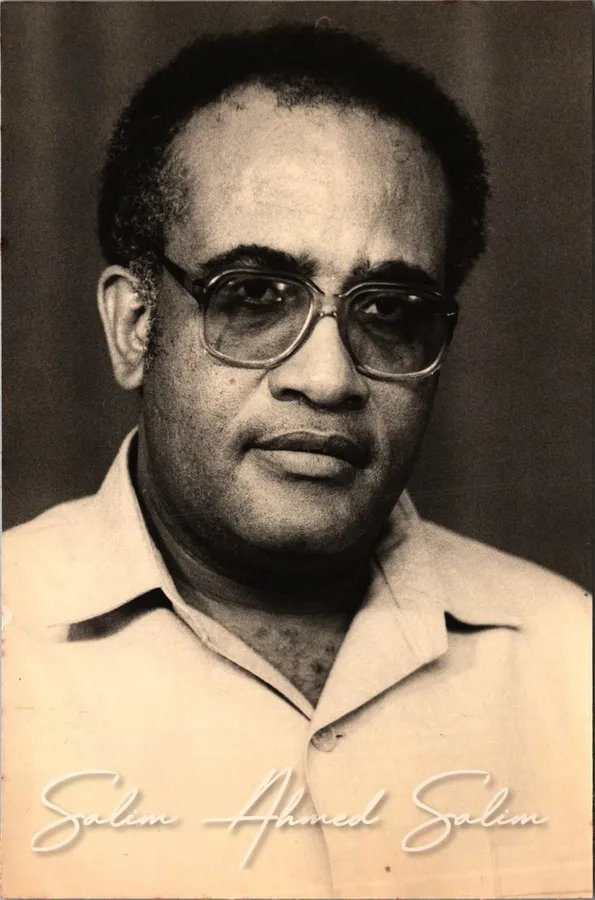 SAS Shirika la Habari la Tanzania000001