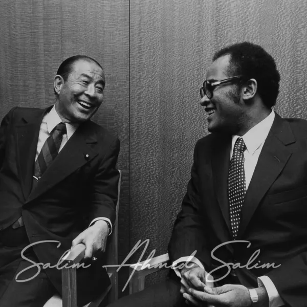 SAS WITH DIFFERENT HEADS OF STATES 34th UNGA 18