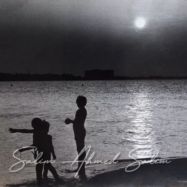 SAS Visit to Cancun00013