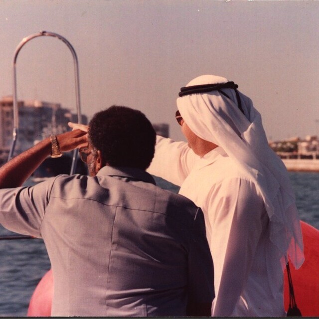 Visit to the United Arab Emirates