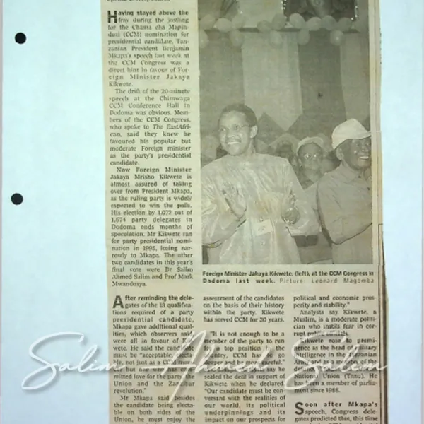 2005 SAS News Press Clipping S00001 2