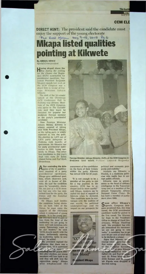 2005 SAS News Press Clipping S00001 2