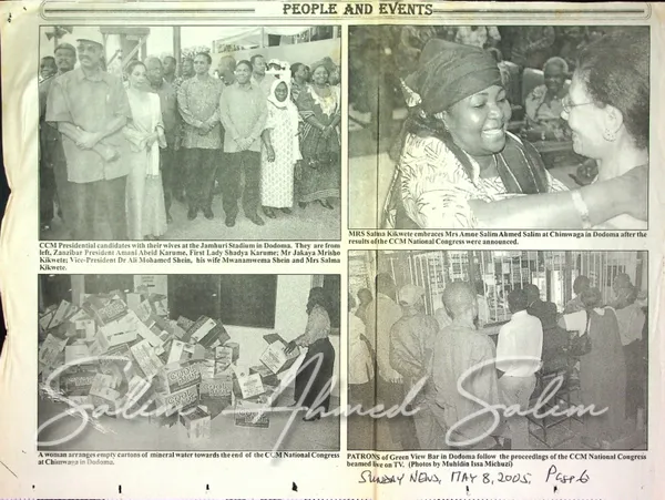 2005 SAS News Press Clipping S00001 3