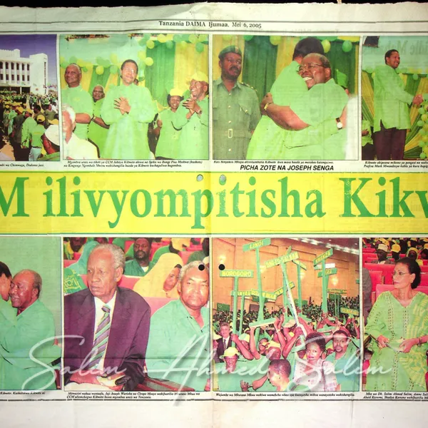 2005 SAS News Press Clipping S00001 4