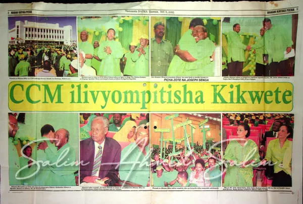 2005 SAS News Press Clipping S00001 4