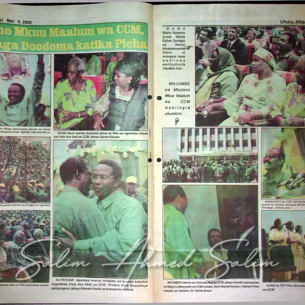 2005 SAS News Press Clipping S00001 6