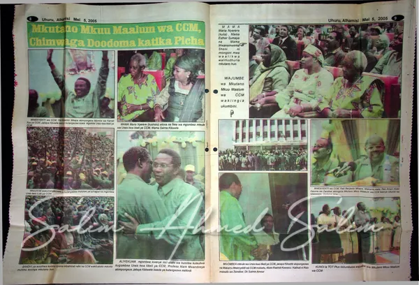 2005 SAS News Press Clipping S00001 6