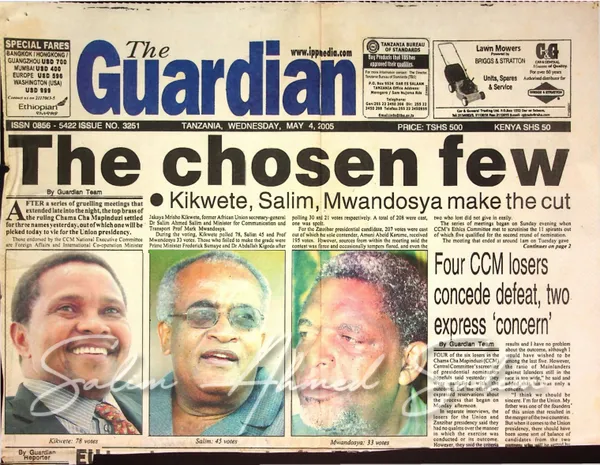 2005 SAS News Press Clipping S00001 7