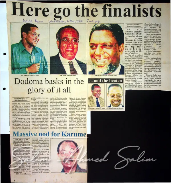 2005 SAS News Press Clipping S00001 8