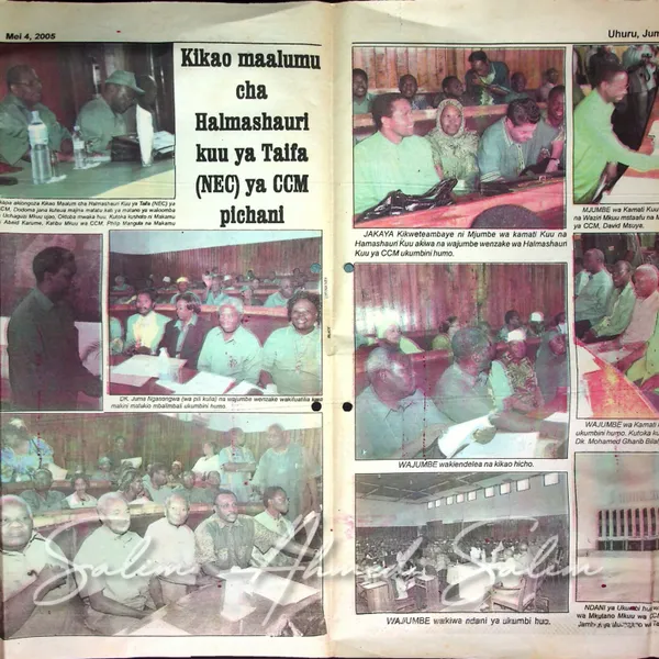 2005 SAS News Press Clipping S00001 9