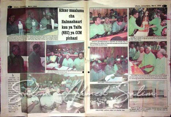 2005 SAS News Press Clipping S00001 9