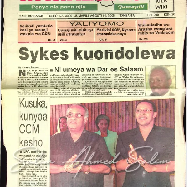 Presidential Race 2005 11