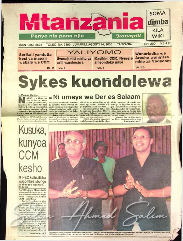 Presidential Race 2005 11