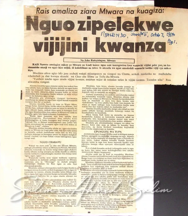 1984 Prime Minister News Clippings013