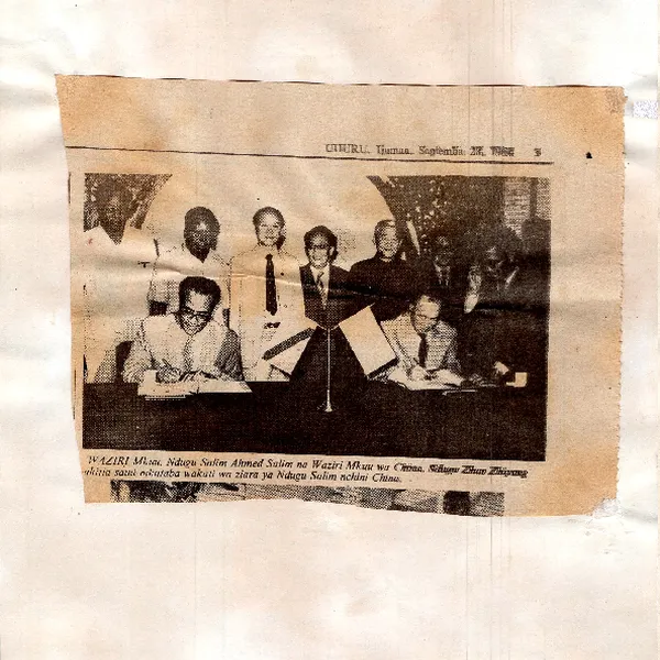 1984 Prime Minister News Clippings00009