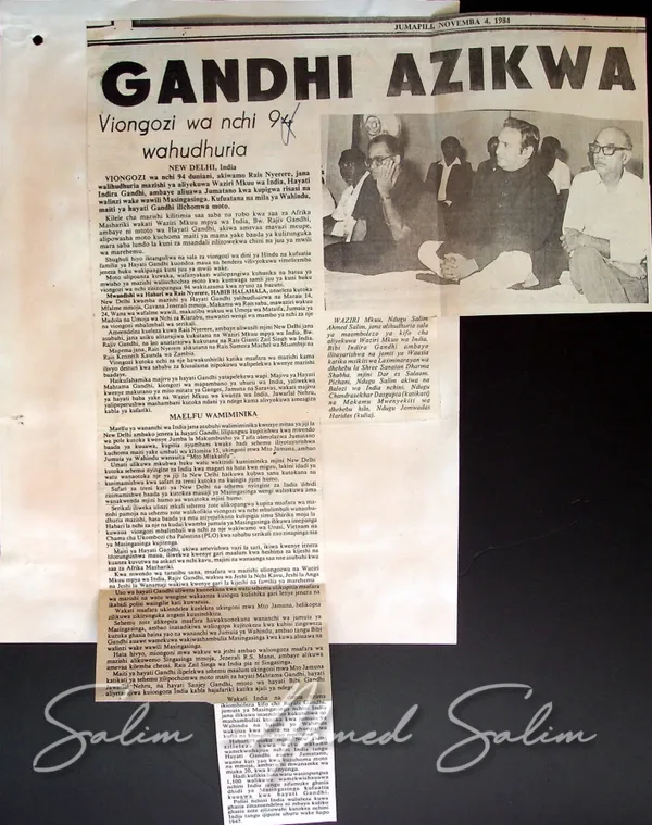 1984 Prime Minister News Clippings016