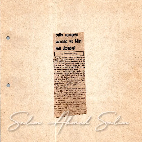 1987 Deputy PM Min Defence News Clippings00009