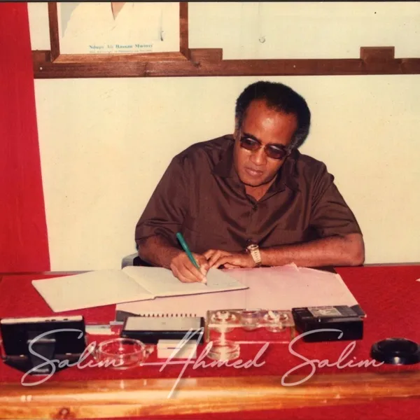 SAS Minister of Defence 1985 1989000045