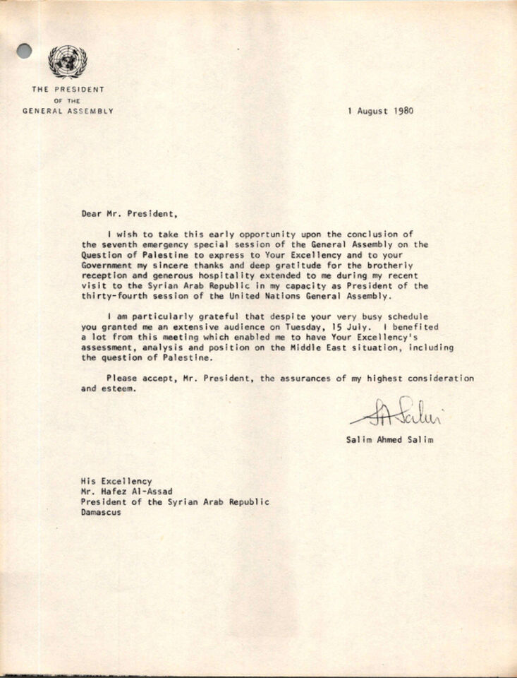 SAS-Letter-to-President-Hafez-Al-Assad-President-of-Syria-August-1-1980.pdf