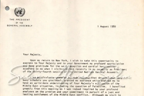 Letter to King Hussein I of Jordan