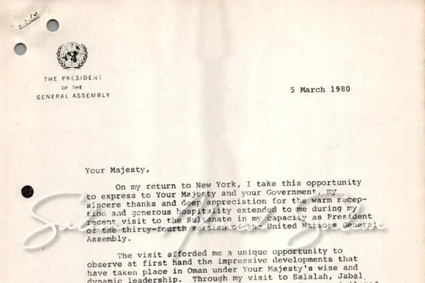 Letter to Sultan Qaboos bin Said